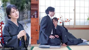 水果派解說不給精液就得死