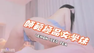 kbj-24090465 師範極品女學妹