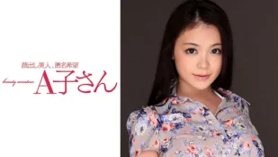 210AKO-524 KANA 第二次射擊 鶴田加奈