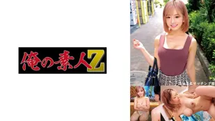 ORECO-586 希美與武