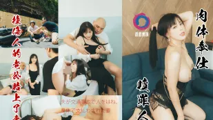 巨乳人妻背德贖罪NTR 莉娜