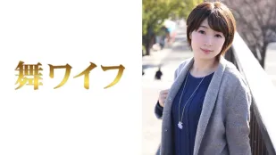 MY-287 淺見詩織..