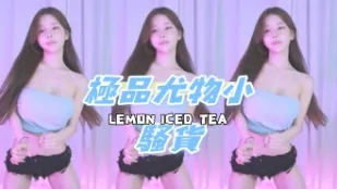 kbj-24101414 極品尤物小騷貨