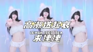kbj-24080605 高潮迭起哀求連連