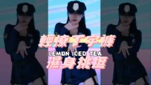 kbj-24120463 輕撩丁字褲濕身挑逗