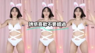 kbj-23071509 誘惑喜歡不要錯過