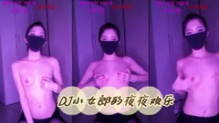 kbj-24060354 DJ小女郎的夜夜歡樂
