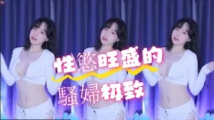 kbj-24072009 性慾旺盛的騷婦極致