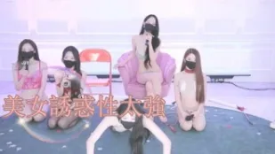 kbj-25022558 美女誘惑性太強