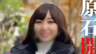 FC2PPV-4264434 超美麗陰戶大量注入我的精液