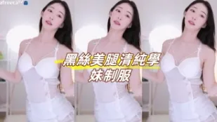 kbj-23070636 黑絲美腿清純學妹制服