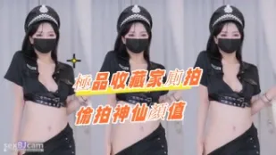 kbj-24081273 極品收藏家廁拍偷拍神仙顏值