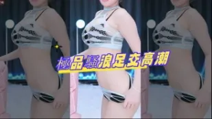 kbj-24082760 極品騷浪足交高潮