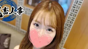 FC2PPV-4638784 在化妝品公司工作的辦公室女士