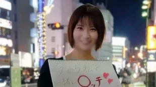 FC2PPV-4664284 美麗的風格和性慾怪物