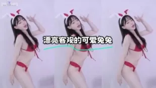 kbj-23120915 漂亮客觀的可愛兔兔