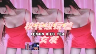 kbj-24102308 校花級反差女友