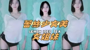 kbj-24111832 蕾絲SN美女姐妹