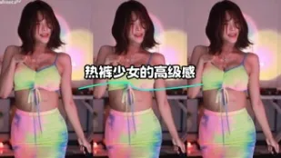 kbj-23120440 熱褲SN的高級感