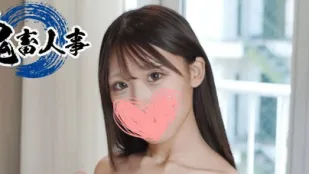 FC2PPV-4660025 苗條皮膚美麗胸部美麗的女人