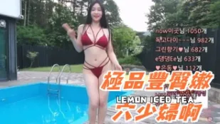 kbj-24091665 極品豐臀嫩穴少婦啊
