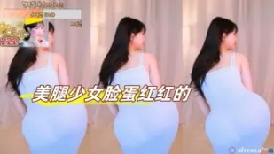 kbj-23071847 美腿SN臉蛋紅紅的