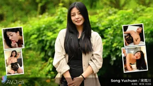 與宋雨川的POV約會與激情性愛