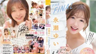 CAWD-371 永瀨唯THE FINAL 最後也要做自己！！ 「想要感受到愛！想讓他們爭奪我讓他們見識到愛…」 和10位粉絲又哭又笑狂抽插搞翻天充滿愛的引退感謝祭