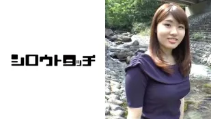 DDG-1077 旅行性愛 Z 雛田