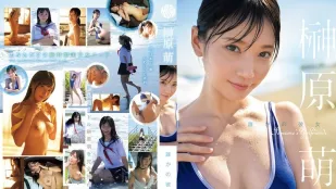 FWAY-054 誰的女朋友 榊原萌