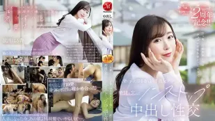 【無碼/去除馬賽克】JUQ-920 當我搬來時，發現鄰居居然是我的前女友，我們身體相配。 與成爲已婚人妻卻並忘記了我的他水乳相融的中出性交 ~ 流川春香