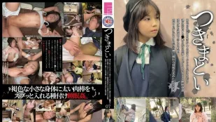 NEOS-007 集錄07 在褐色肌膚張開嘴巴同時偷窺與上課的學生妹淫蕩姿態強制睡眠強X 帶走強制懷孕射精。鳴咽與盛大吐瀉浴槽自臉持續沈溺的監禁記錄