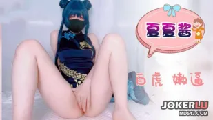 SATM117 二次元白虎少女夏夏醬嫩逼自慰