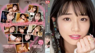 SSIS-721 在密室裡、給你讓人感受到呼吸般近距離NTR（寢取） 河北彩花