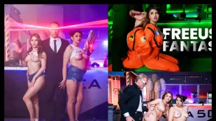 Unidentified Freeuse Object