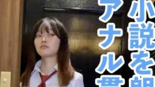 FC2PPV-4661219 身材苗條可愛卻什麼都聽我說