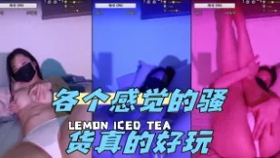 kbj-24043020 各個感覺的騷貨真的好玩