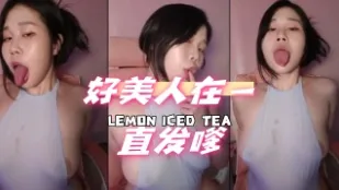 kbj-24072527 好美人在一直撒嬌