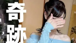 FC2PPV-4674793 晚上11點的超級美女老婆