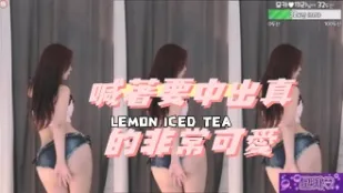 kbj-24112054 喊著要中出真的非常可愛