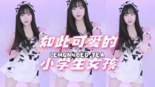 kbj-24071609 如此可愛的XX生女孩