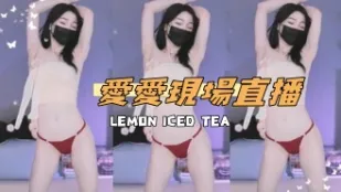 kbj-25010861 愛愛現場直播