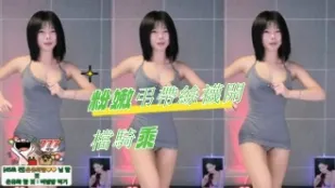 kbj-24082709 粉嫩吊帶絲襪開檔騎乘
