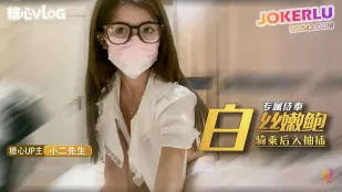 極品女神の專屬侍奉