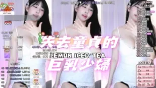 kbj-24070954 失去童貞的巨乳少婦