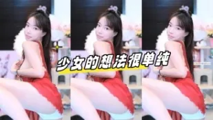 kbj-24072559 SN的想法很單純