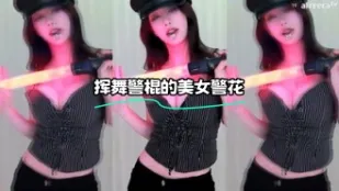kbj-23072153 揮舞警棍的美女警花