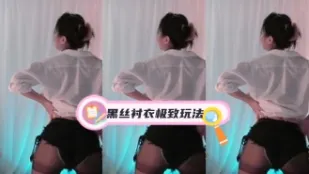 kbj-24031213 黑絲襯衫極致玩法