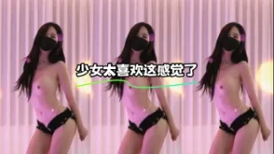 kbj-23110719 SN太喜歡這感覺了