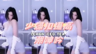 kbj-24112866 少婦扣逼高潮呻吟